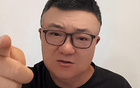 搬起石头砸自己的脚！以为能搞垮董路，结果自己反被扒光底细