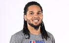 2026年NBA选秀球员之伊曼纽尔-夏普